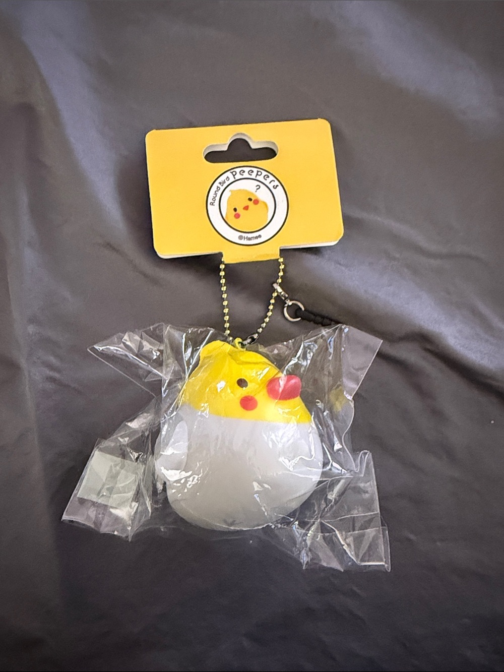 Hamee Yellow & White Chick Squishy